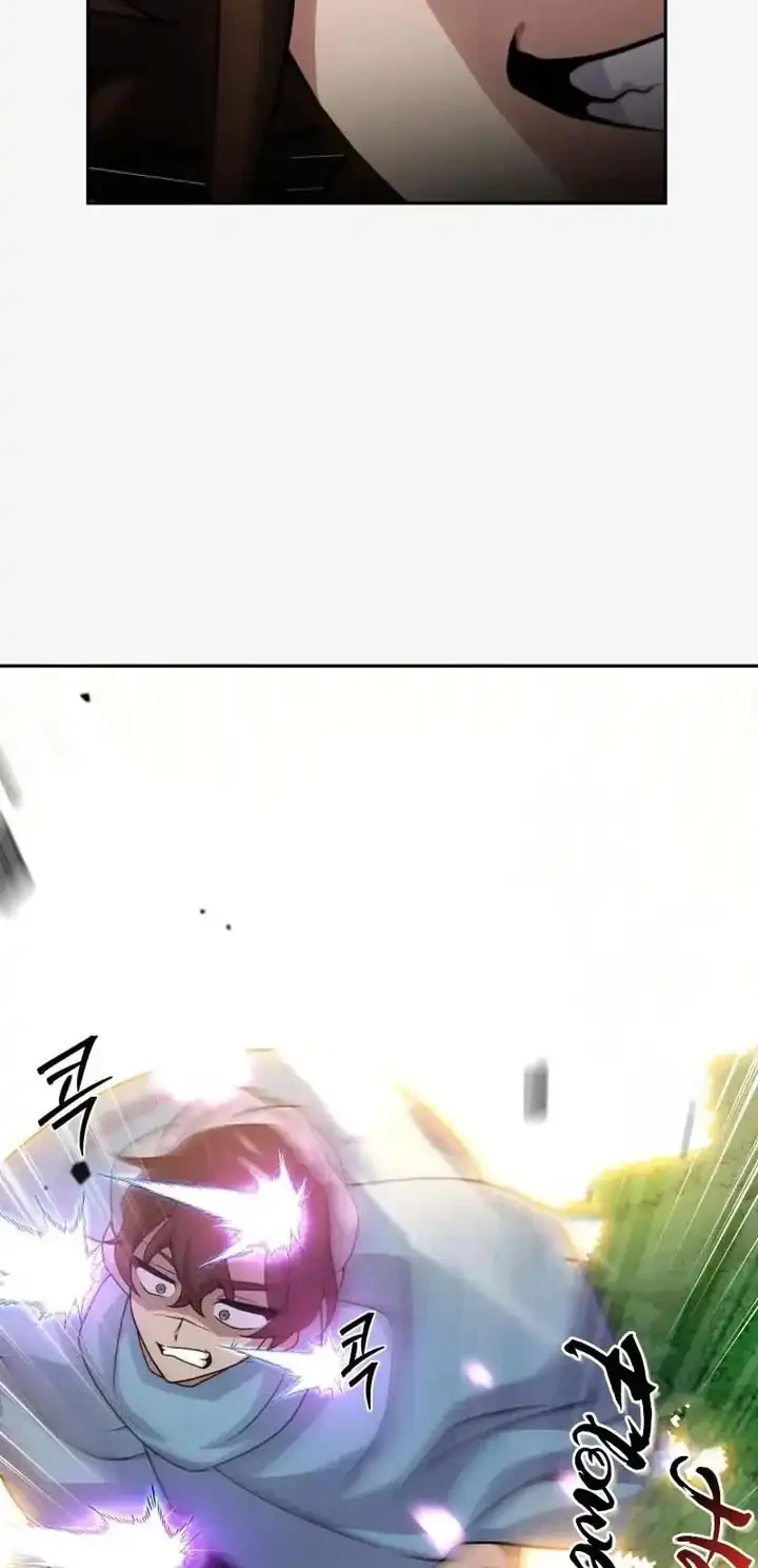 Heavenly Demon Tavern Chapter 17 - halaman 11