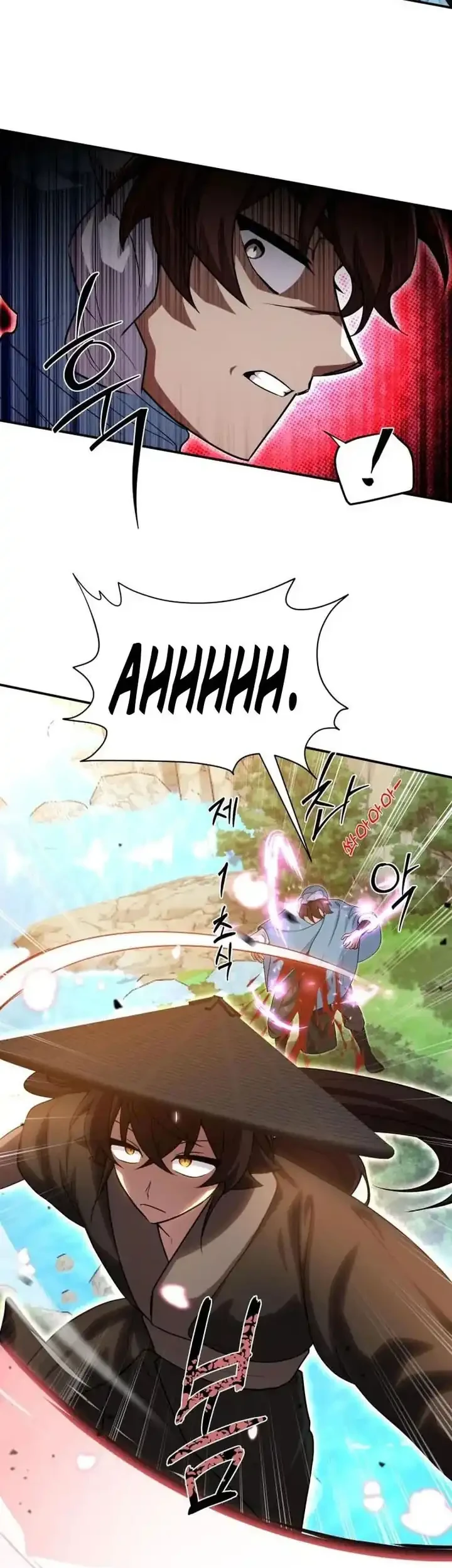 Heavenly Demon Tavern Chapter 17 - halaman 16