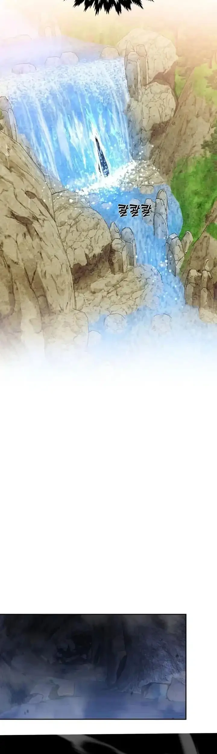 Heavenly Demon Tavern Chapter 17 - halaman 24