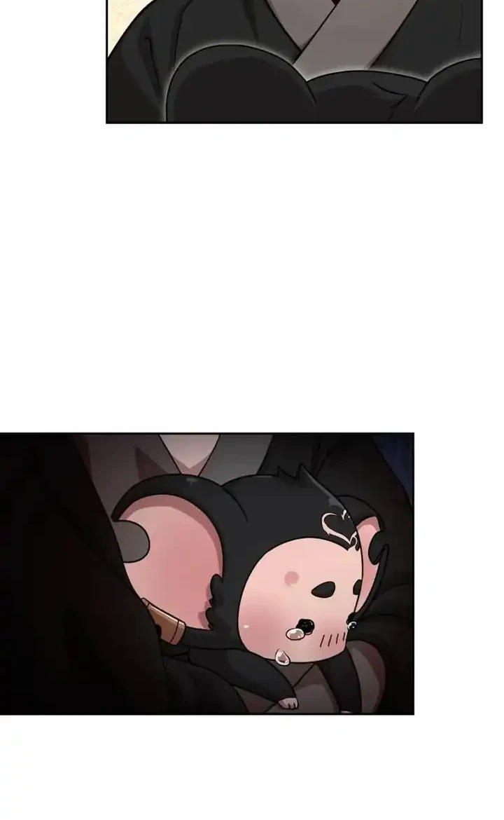 Heavenly Demon Tavern Chapter 17 - halaman 43