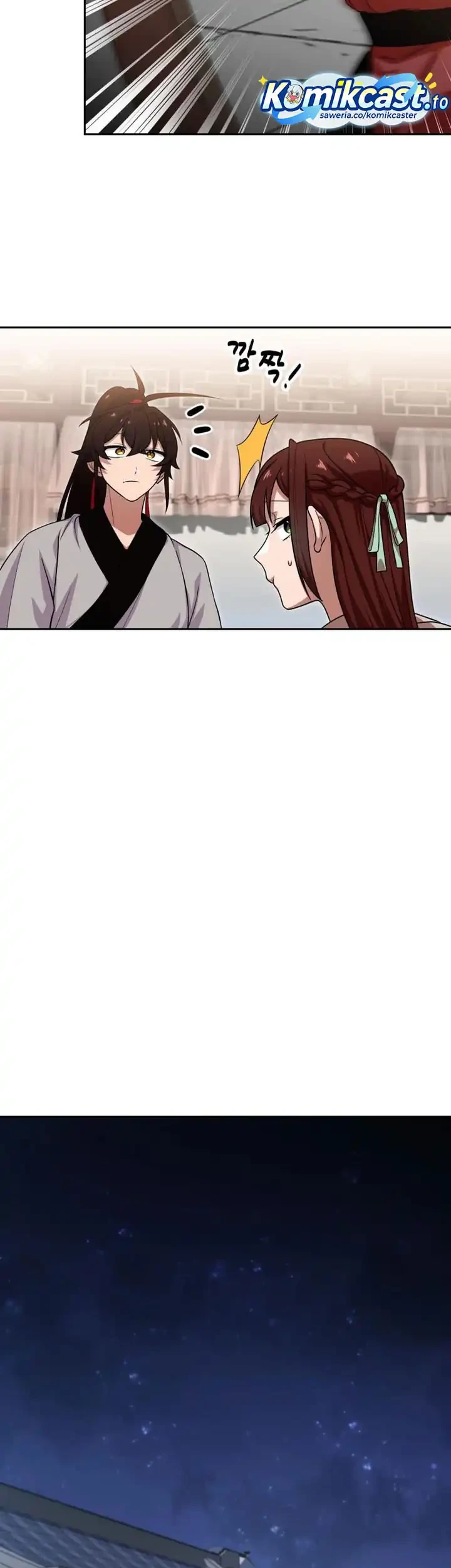 Heavenly Demon Tavern Chapter 18 - halaman 46