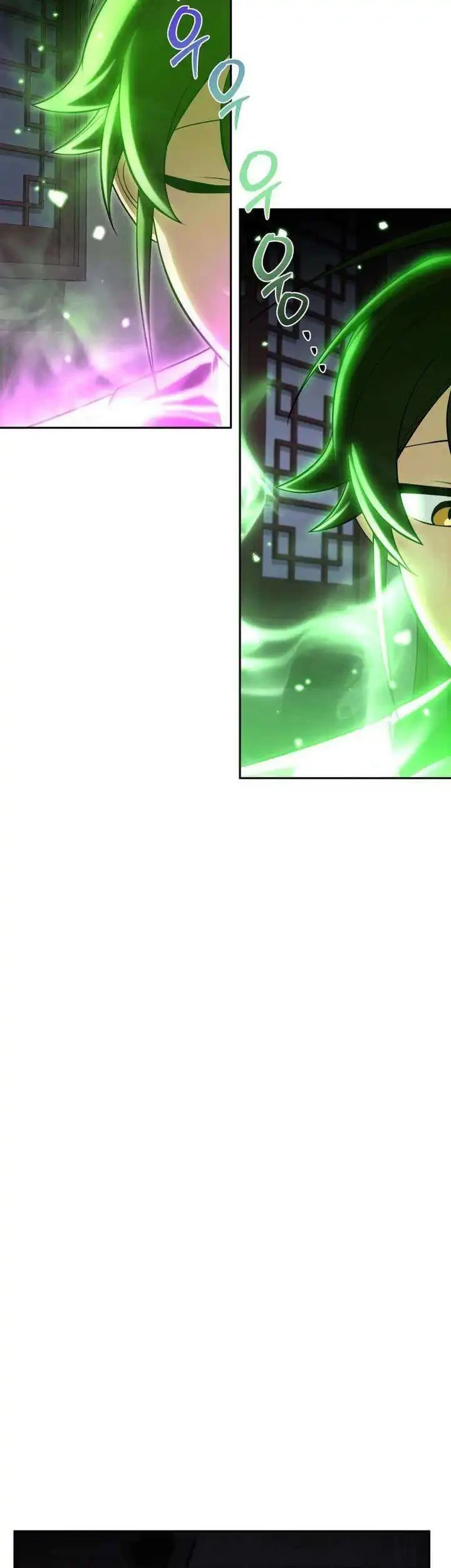 Heavenly Demon Tavern Chapter 19 - halaman 16
