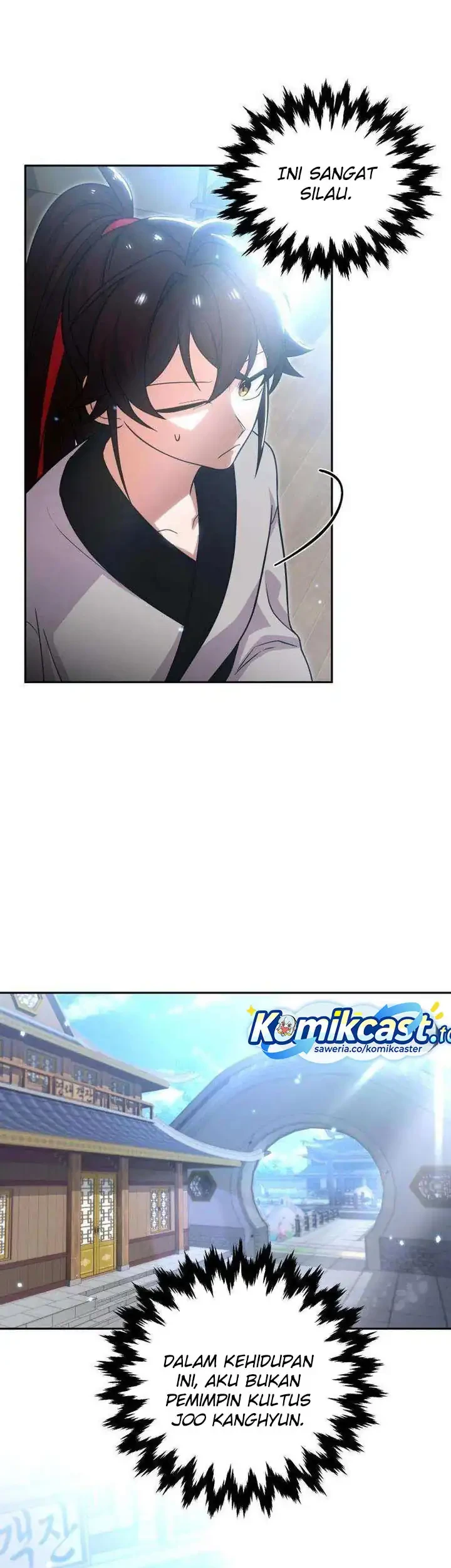 Heavenly Demon Tavern Chapter 19 - halaman 18