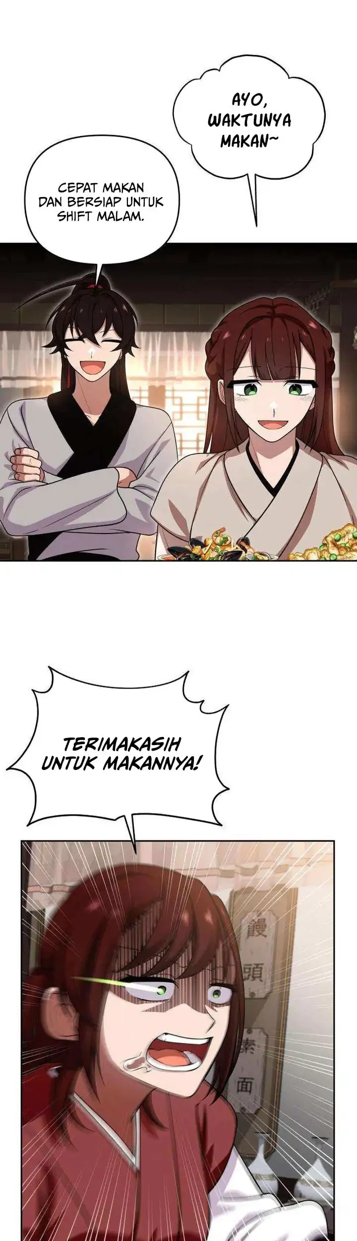 Heavenly Demon Tavern Chapter 19 - halaman 22