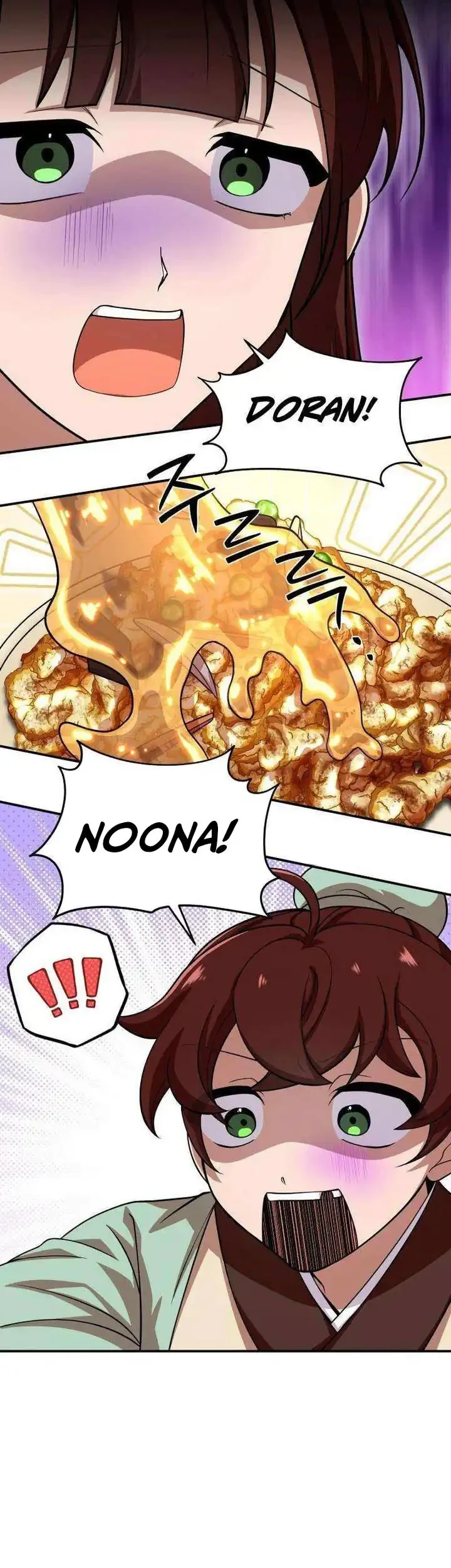 Heavenly Demon Tavern Chapter 19 - halaman 24