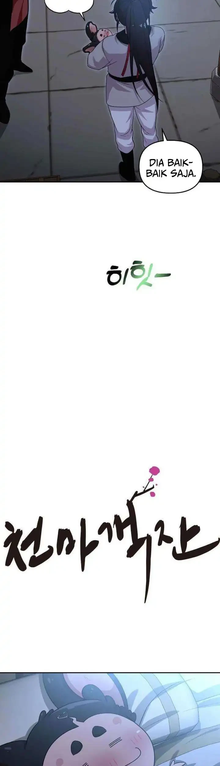Heavenly Demon Tavern Chapter 19 - halaman 4