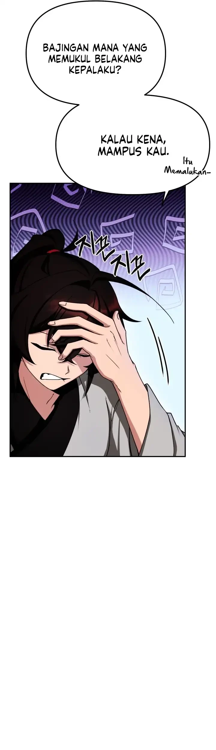Heavenly Demon Tavern Chapter 2 - halaman 10