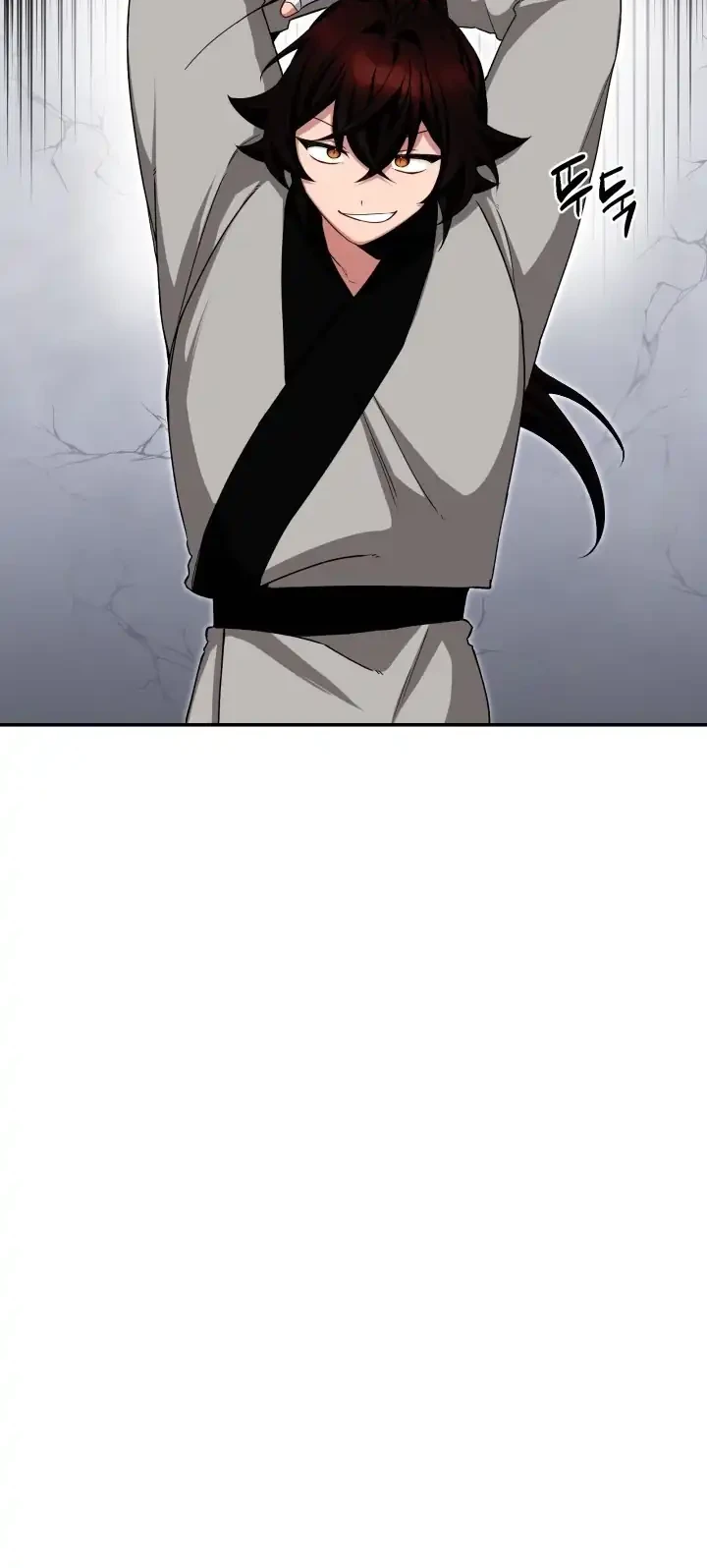 Heavenly Demon Tavern Chapter 2 - halaman 108