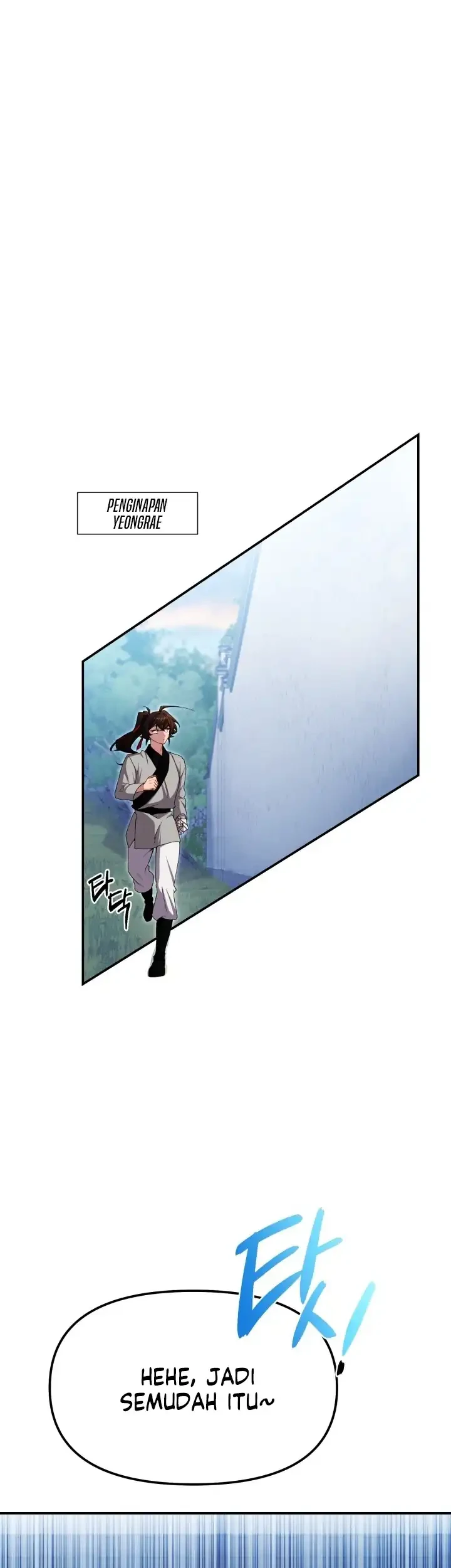 Heavenly Demon Tavern Chapter 2 - halaman 109