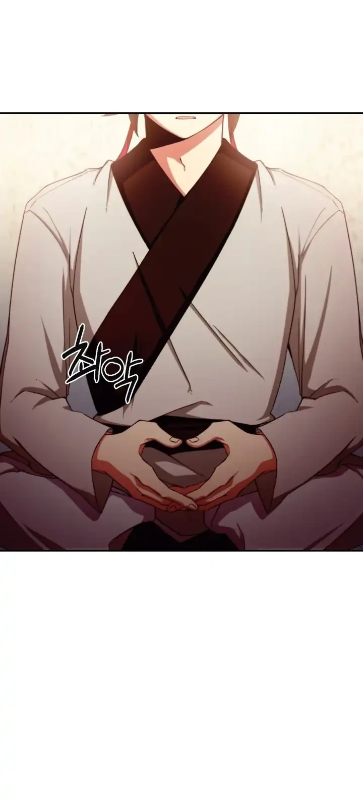 Heavenly Demon Tavern Chapter 2 - halaman 11