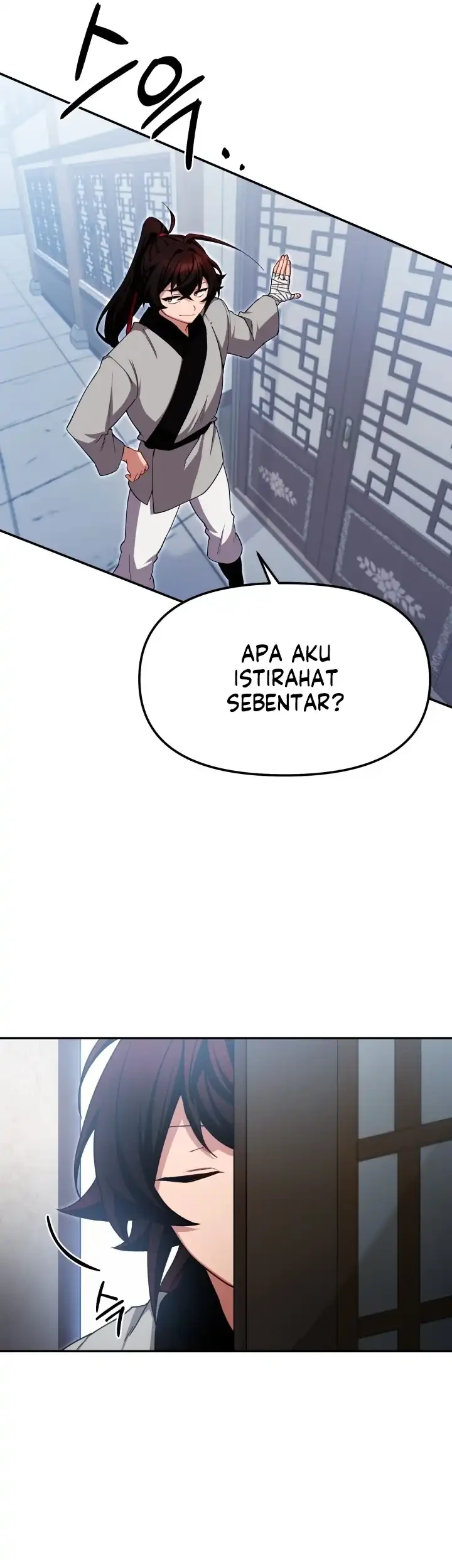 Heavenly Demon Tavern Chapter 2 - halaman 111