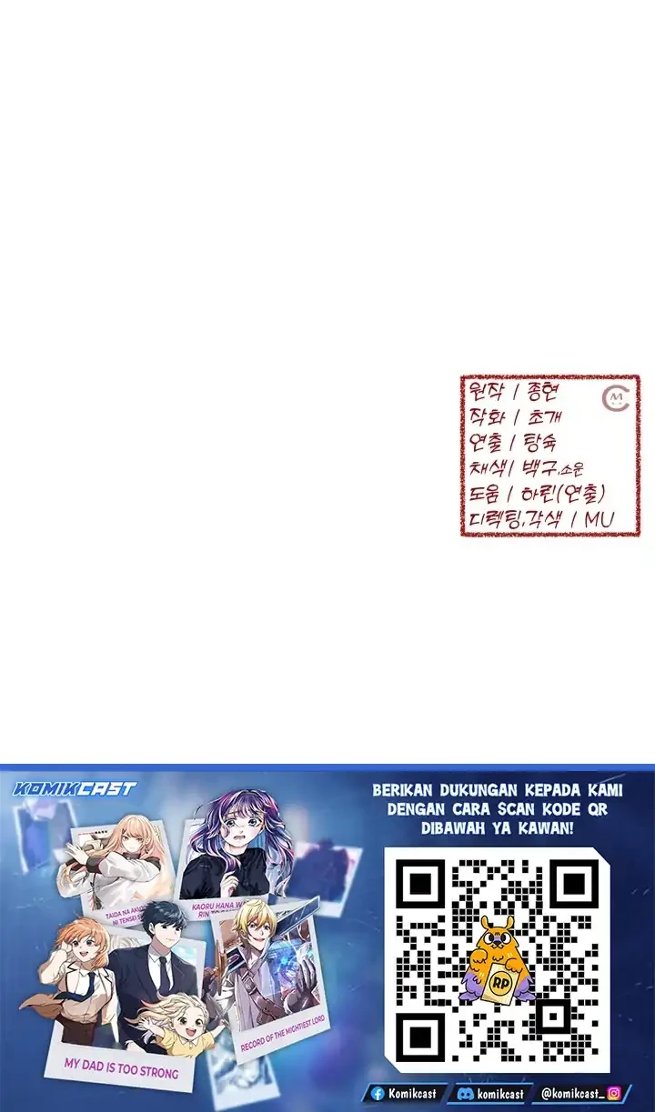 Heavenly Demon Tavern Chapter 2 - halaman 116