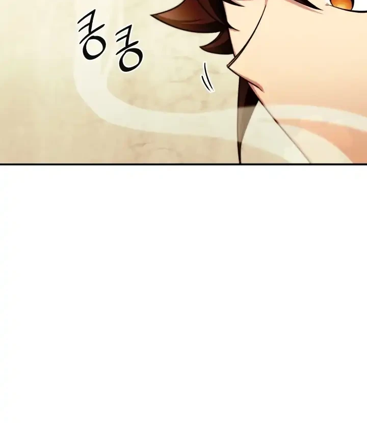 Heavenly Demon Tavern Chapter 2 - halaman 15