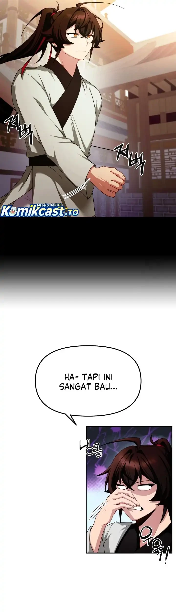 Heavenly Demon Tavern Chapter 2 - halaman 22