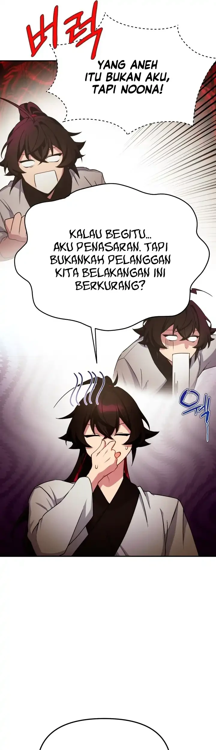 Heavenly Demon Tavern Chapter 2 - halaman 33
