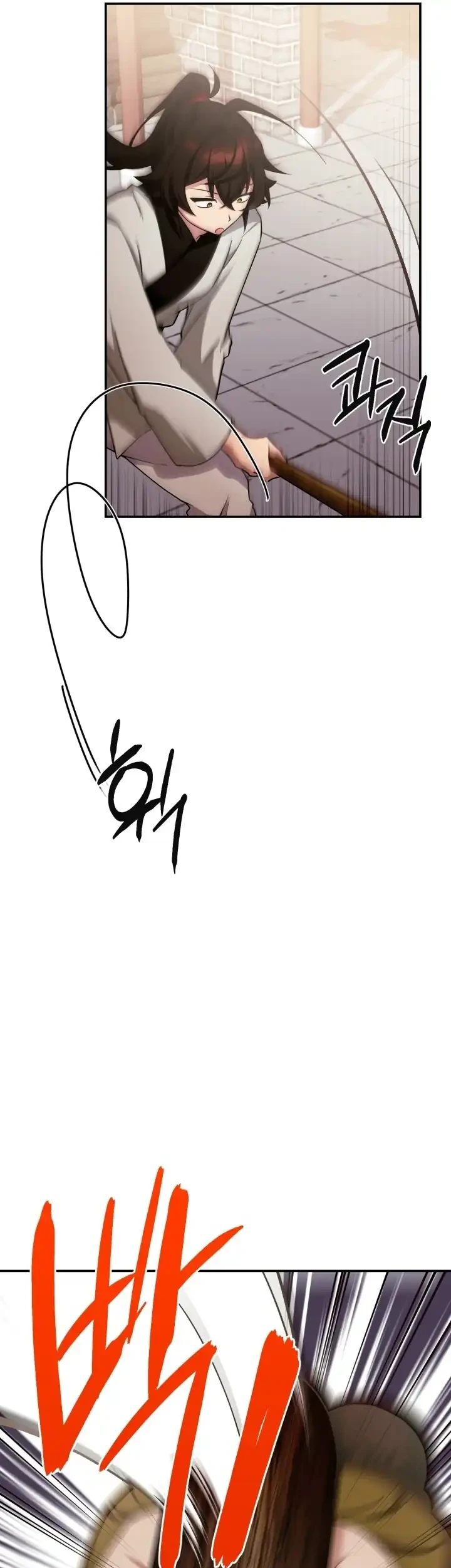 Heavenly Demon Tavern Chapter 2 - halaman 55