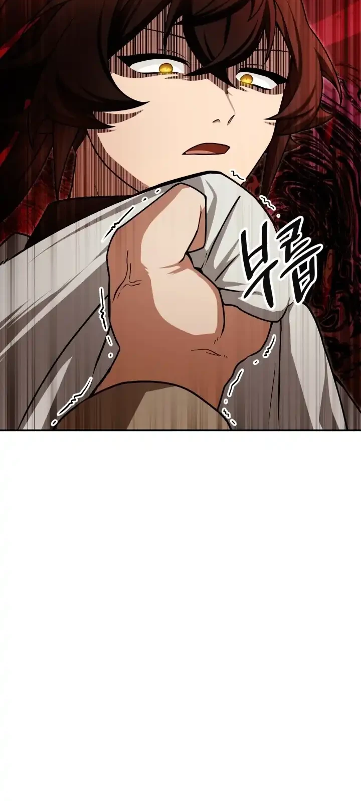 Heavenly Demon Tavern Chapter 2 - halaman 62