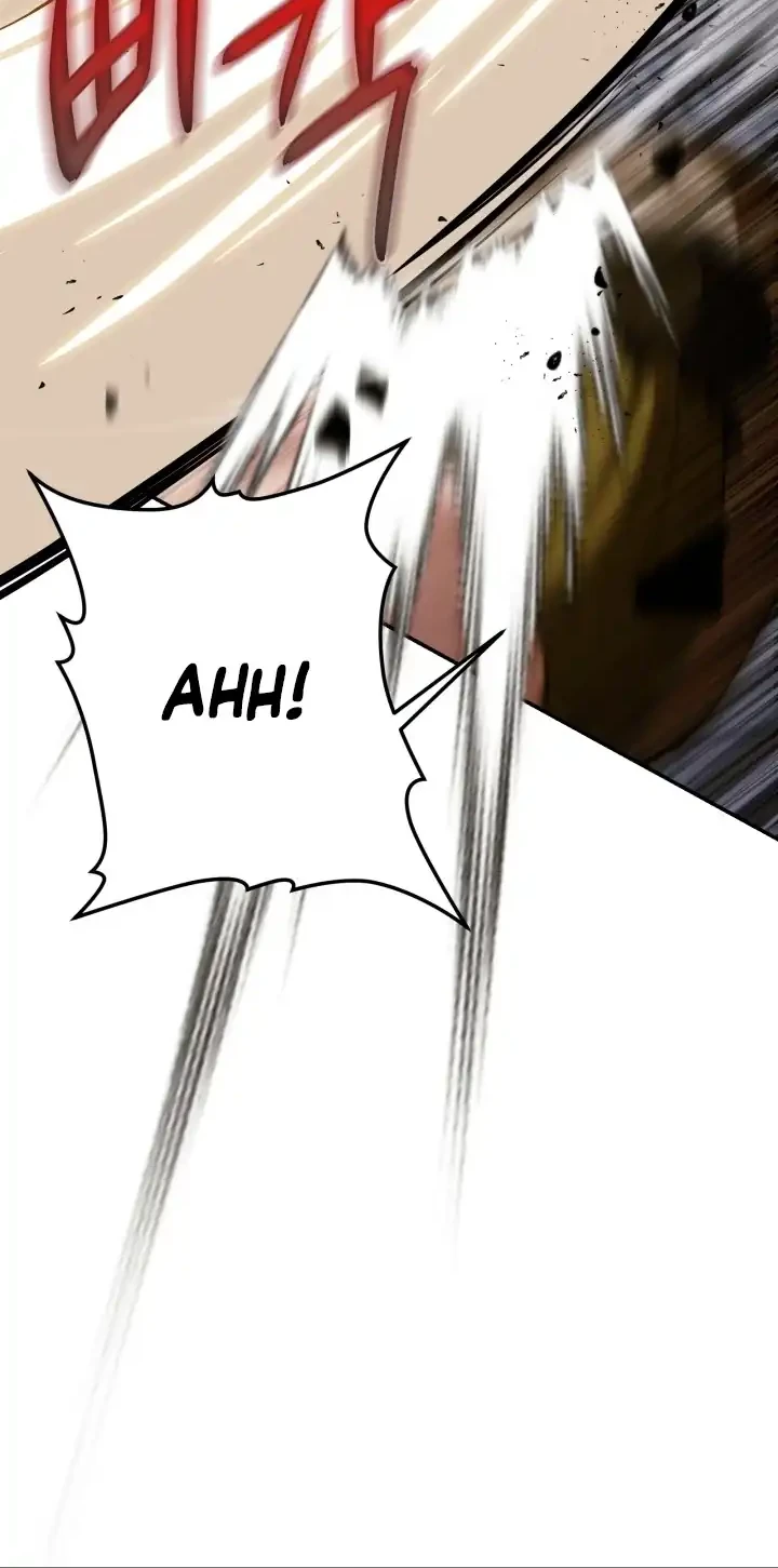 Heavenly Demon Tavern Chapter 2 - halaman 64