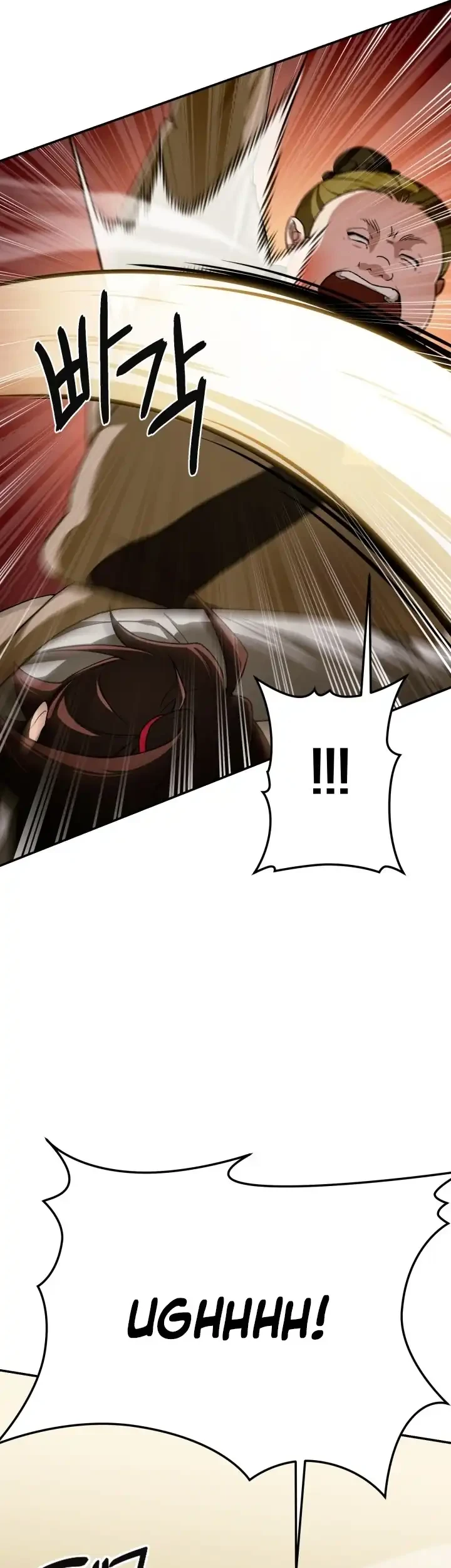 Heavenly Demon Tavern Chapter 2 - halaman 73