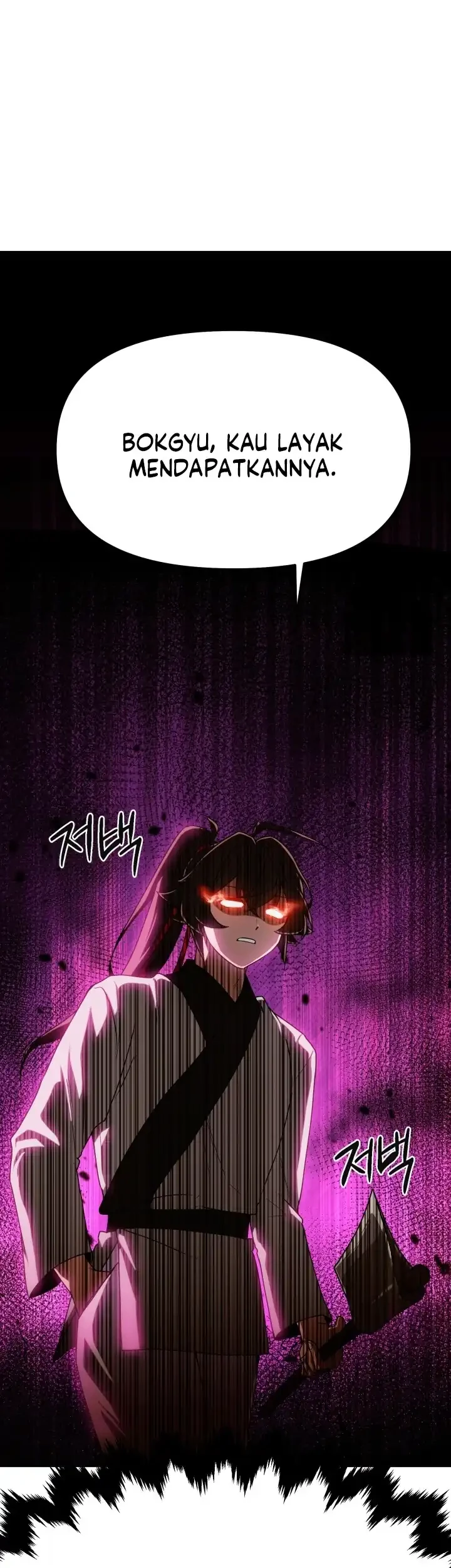 Heavenly Demon Tavern Chapter 2 - halaman 75