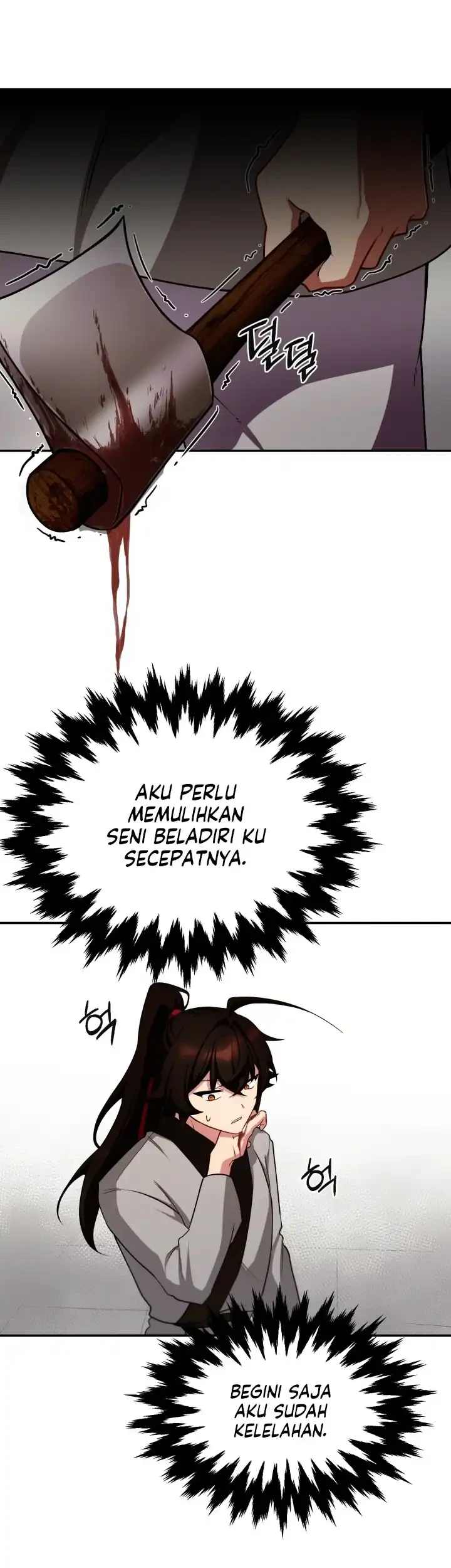 Heavenly Demon Tavern Chapter 2 - halaman 81