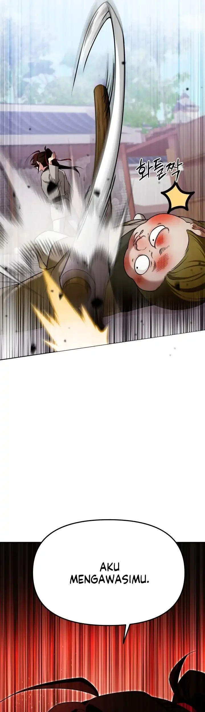 Heavenly Demon Tavern Chapter 2 - halaman 83