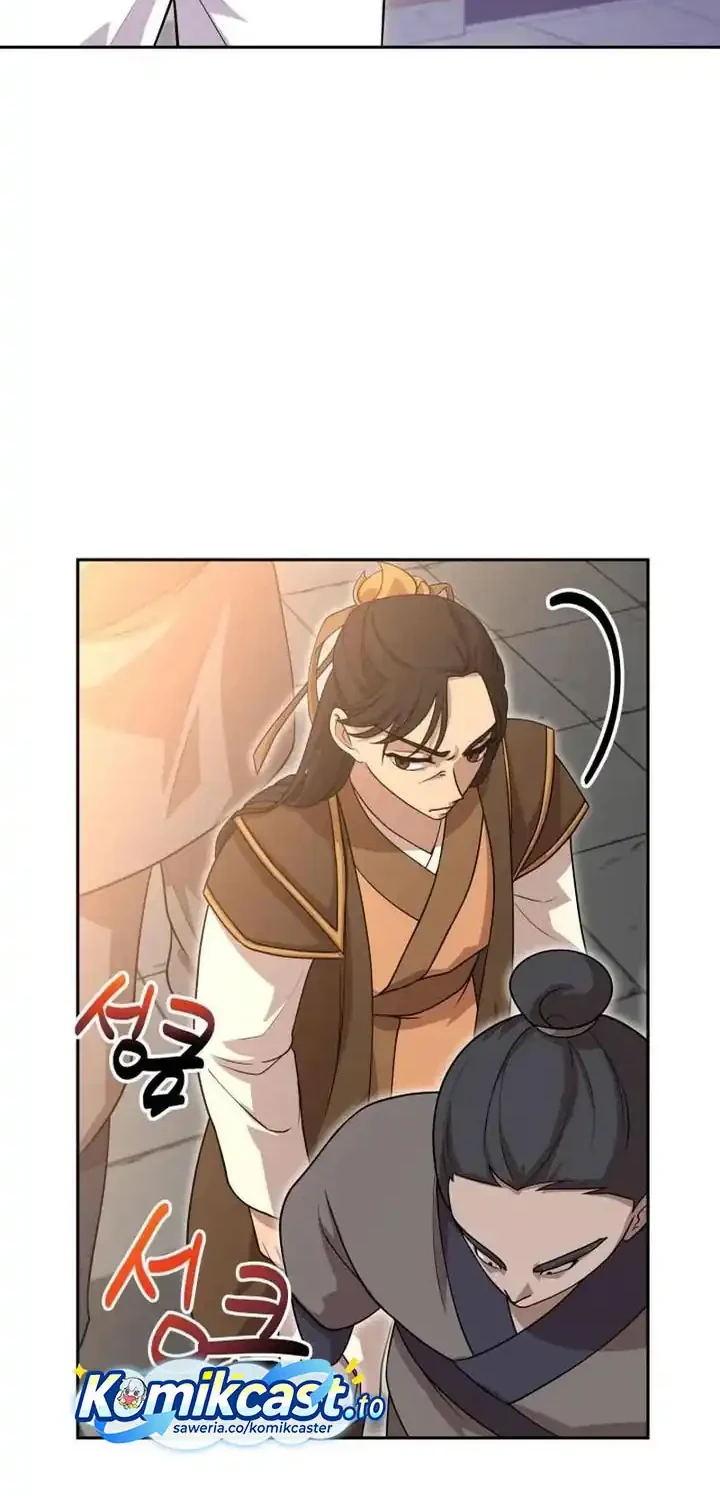 Heavenly Demon Tavern Chapter 20 - halaman 31