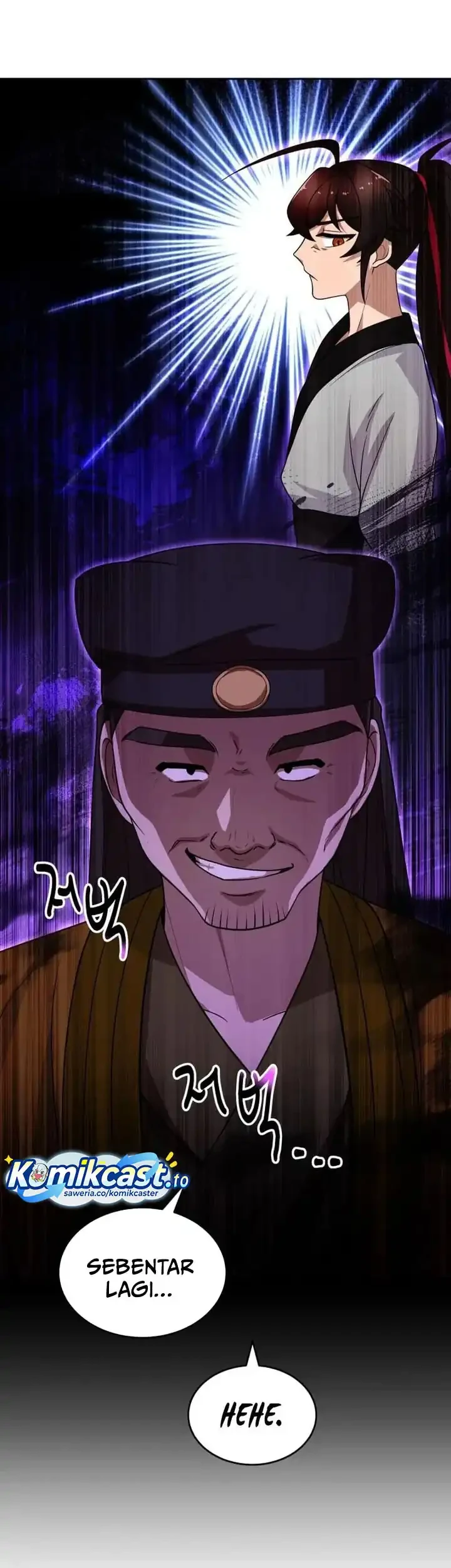 Heavenly Demon Tavern Chapter 20 - halaman 48