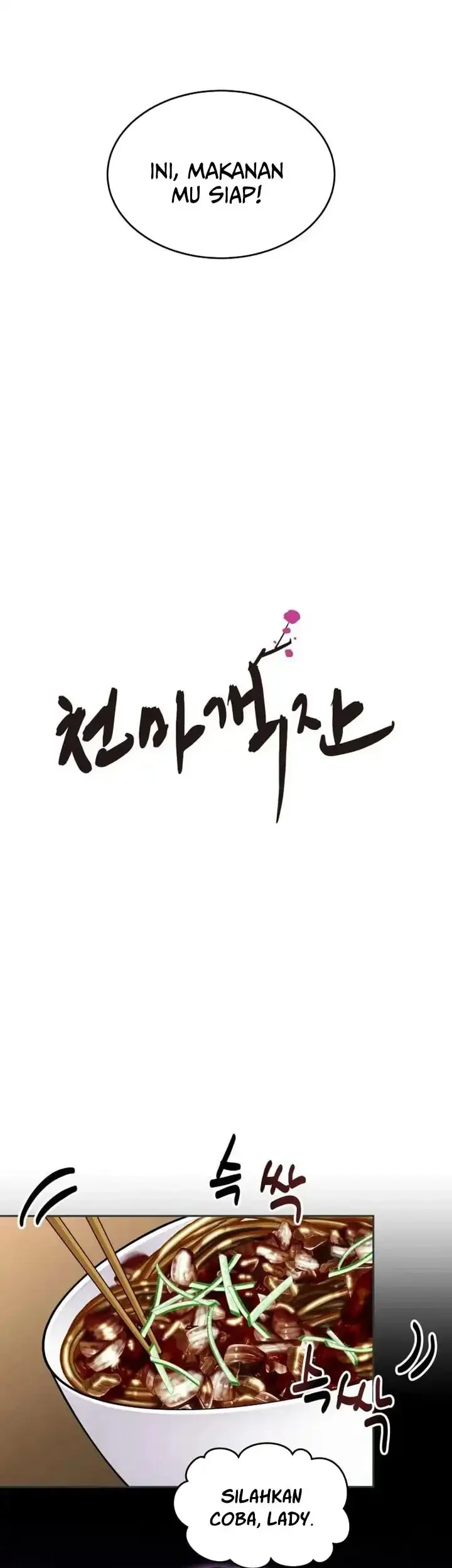 Heavenly Demon Tavern Chapter 20 - halaman 8