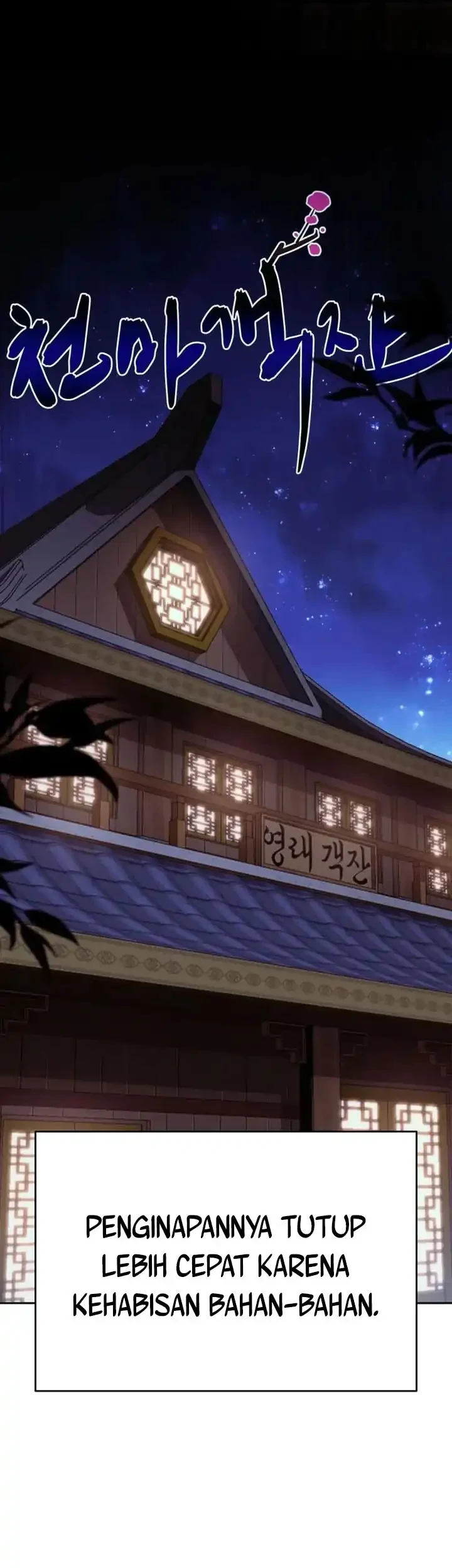 Heavenly Demon Tavern Chapter 21 - halaman 18