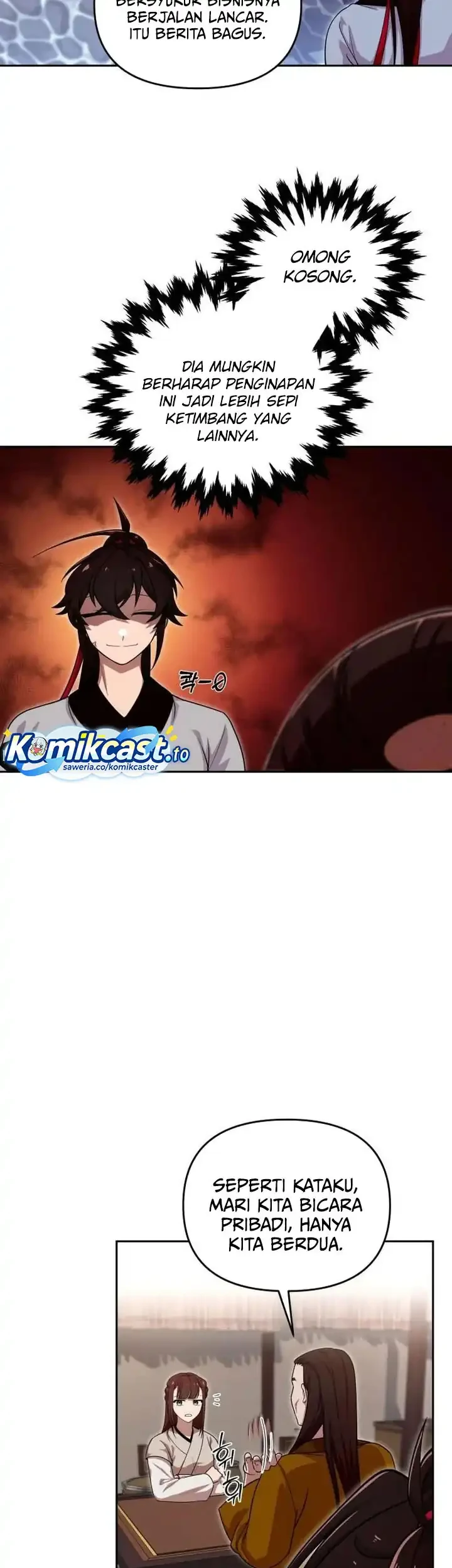 Heavenly Demon Tavern Chapter 21 - halaman 20