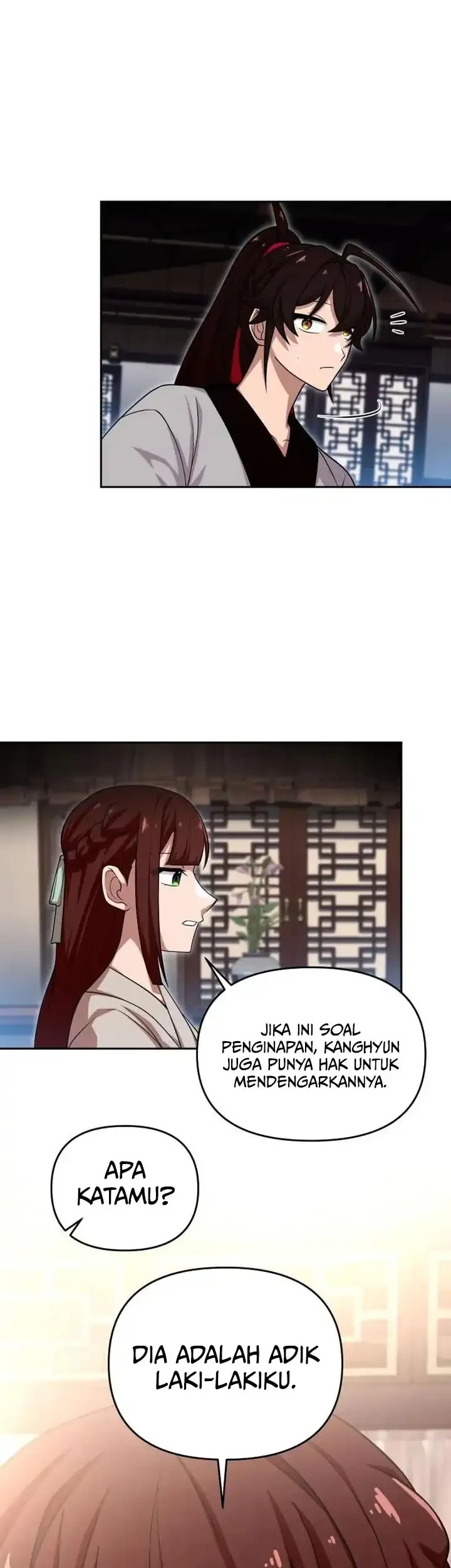 Heavenly Demon Tavern Chapter 21 - halaman 22