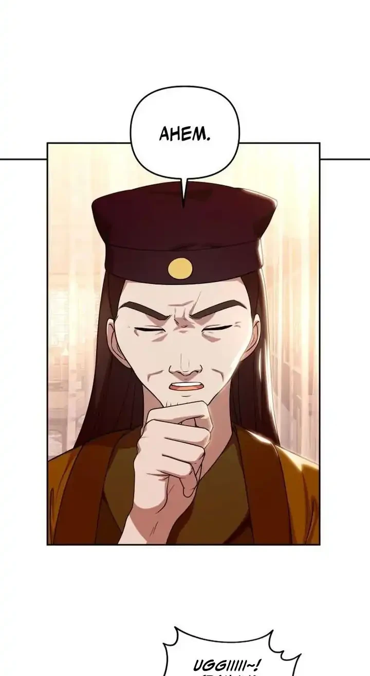 Heavenly Demon Tavern Chapter 21 - halaman 3