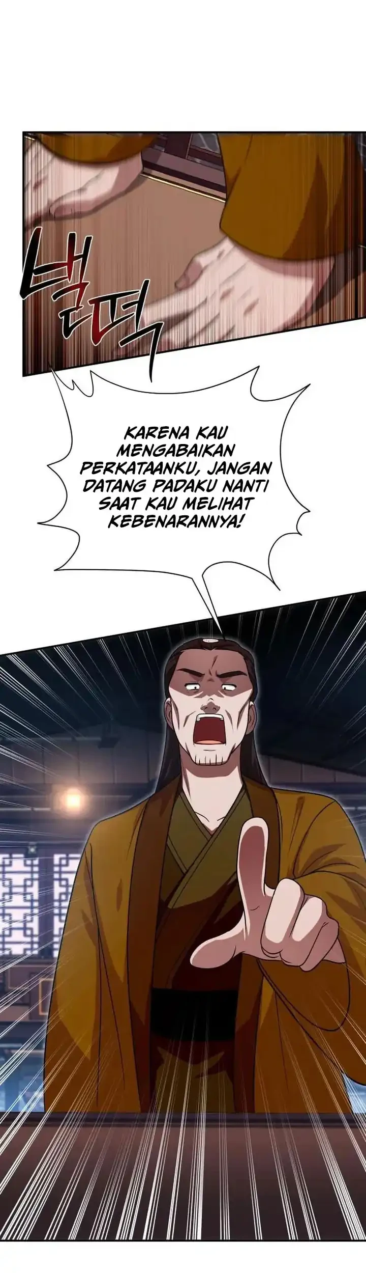 Heavenly Demon Tavern Chapter 21 - halaman 36