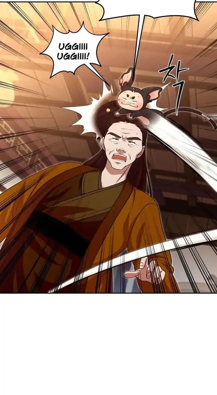 Heavenly Demon Tavern Chapter 21 - halaman 9