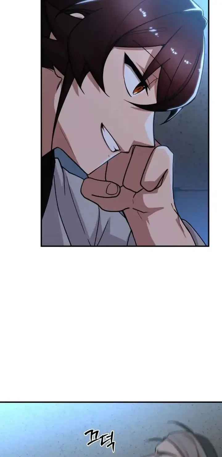 Heavenly Demon Tavern Chapter 22 - halaman 41