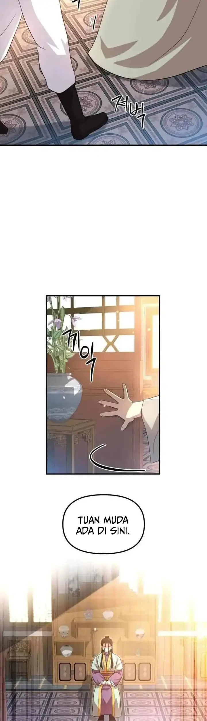 Heavenly Demon Tavern Chapter 23 - halaman 38
