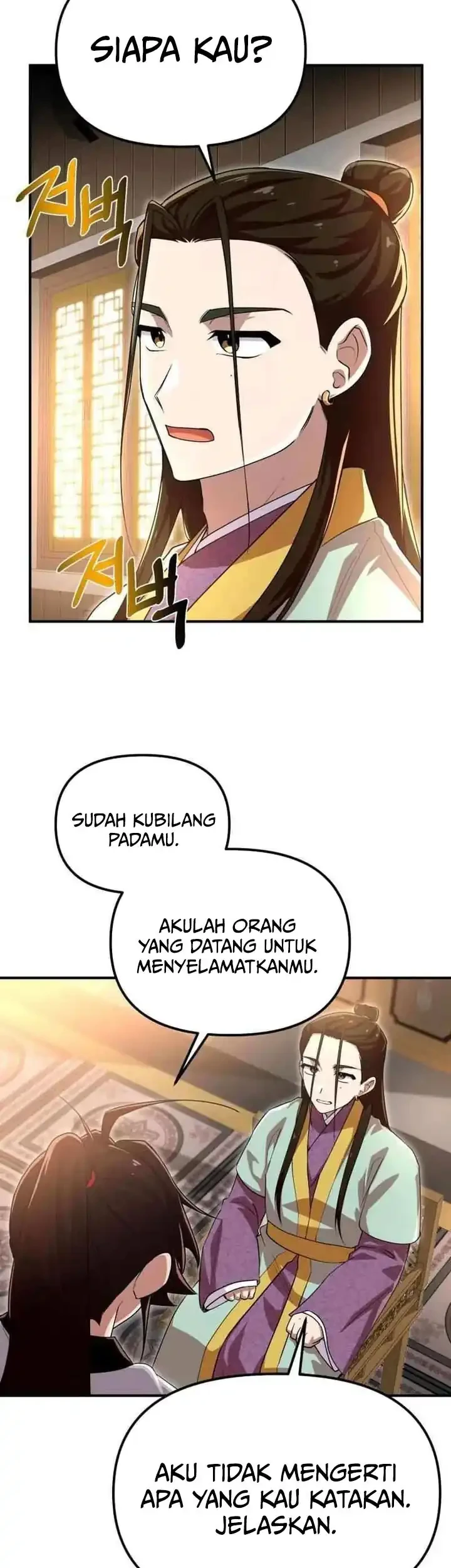 Heavenly Demon Tavern Chapter 23 - halaman 40
