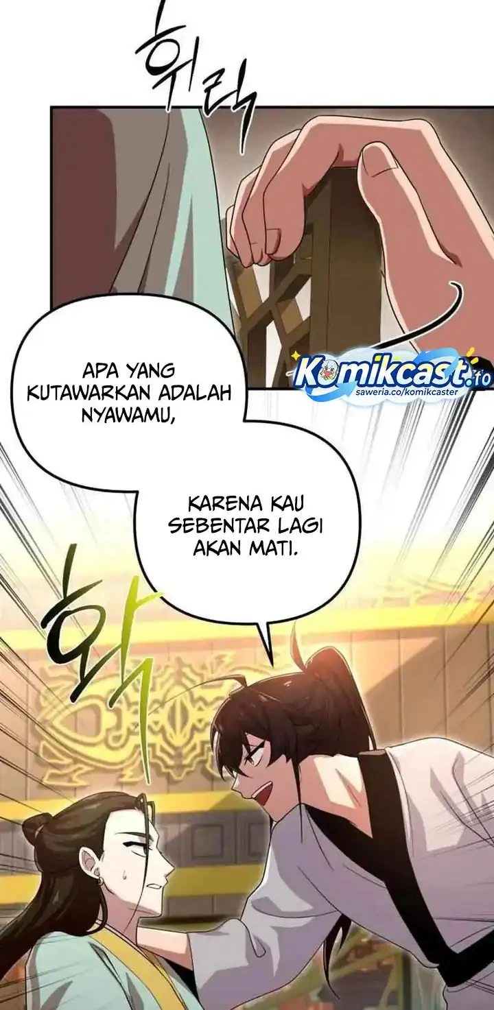 Heavenly Demon Tavern Chapter 23 - halaman 47