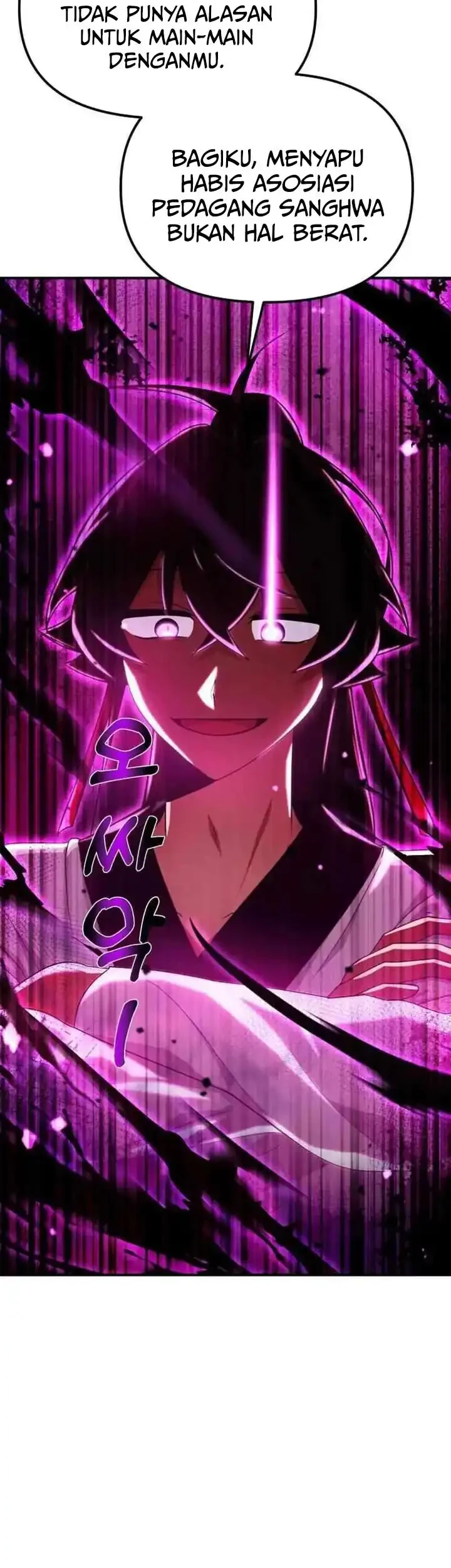 Heavenly Demon Tavern Chapter 23 - halaman 54