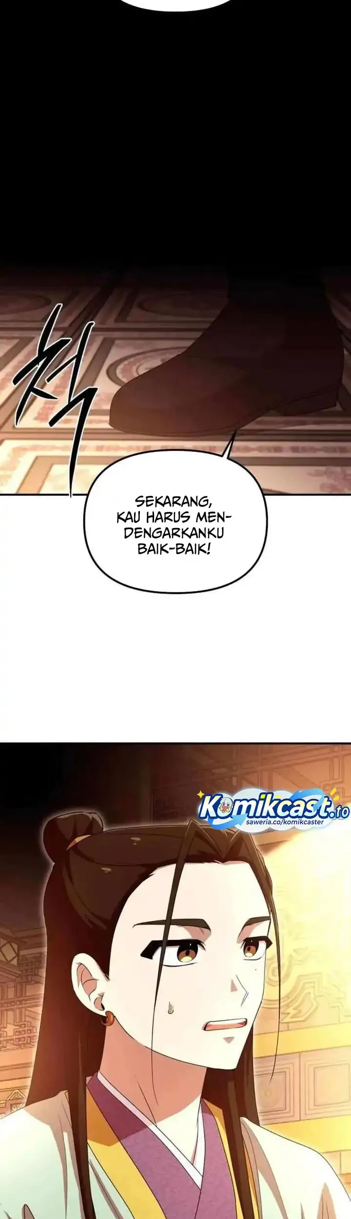 Heavenly Demon Tavern Chapter 24 - halaman 14