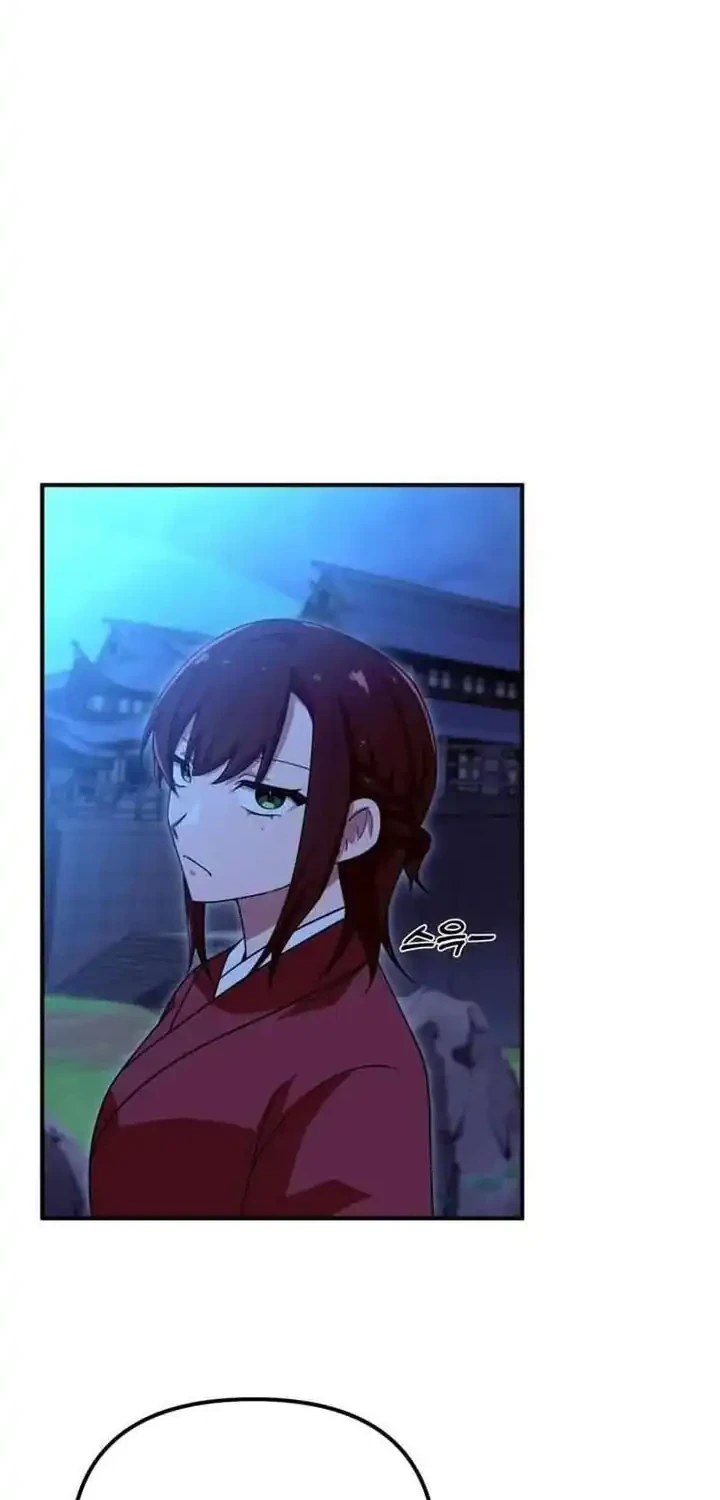 Heavenly Demon Tavern Chapter 24 - halaman 37