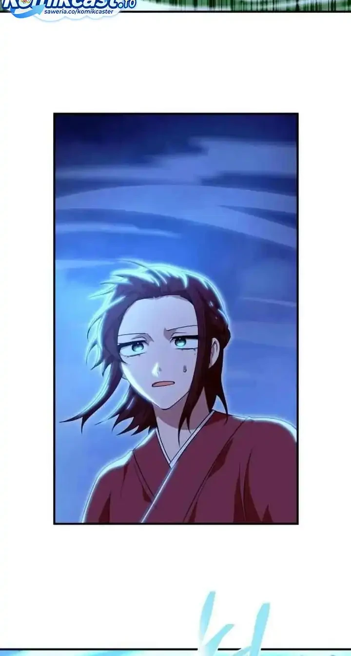 Heavenly Demon Tavern Chapter 24 - halaman 43