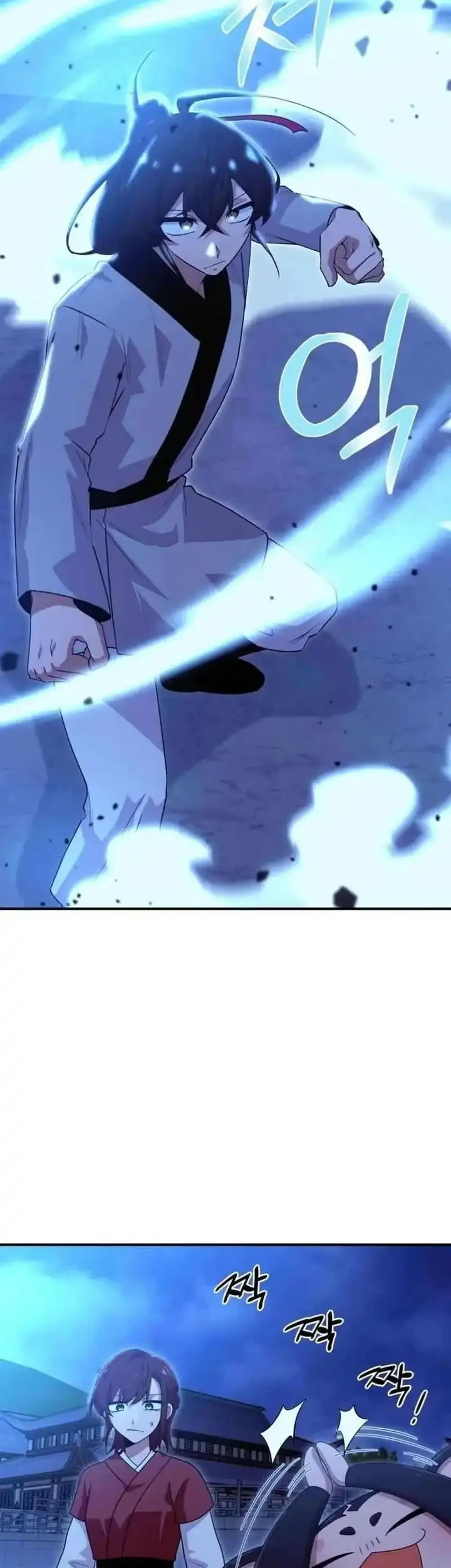 Heavenly Demon Tavern Chapter 24 - halaman 44