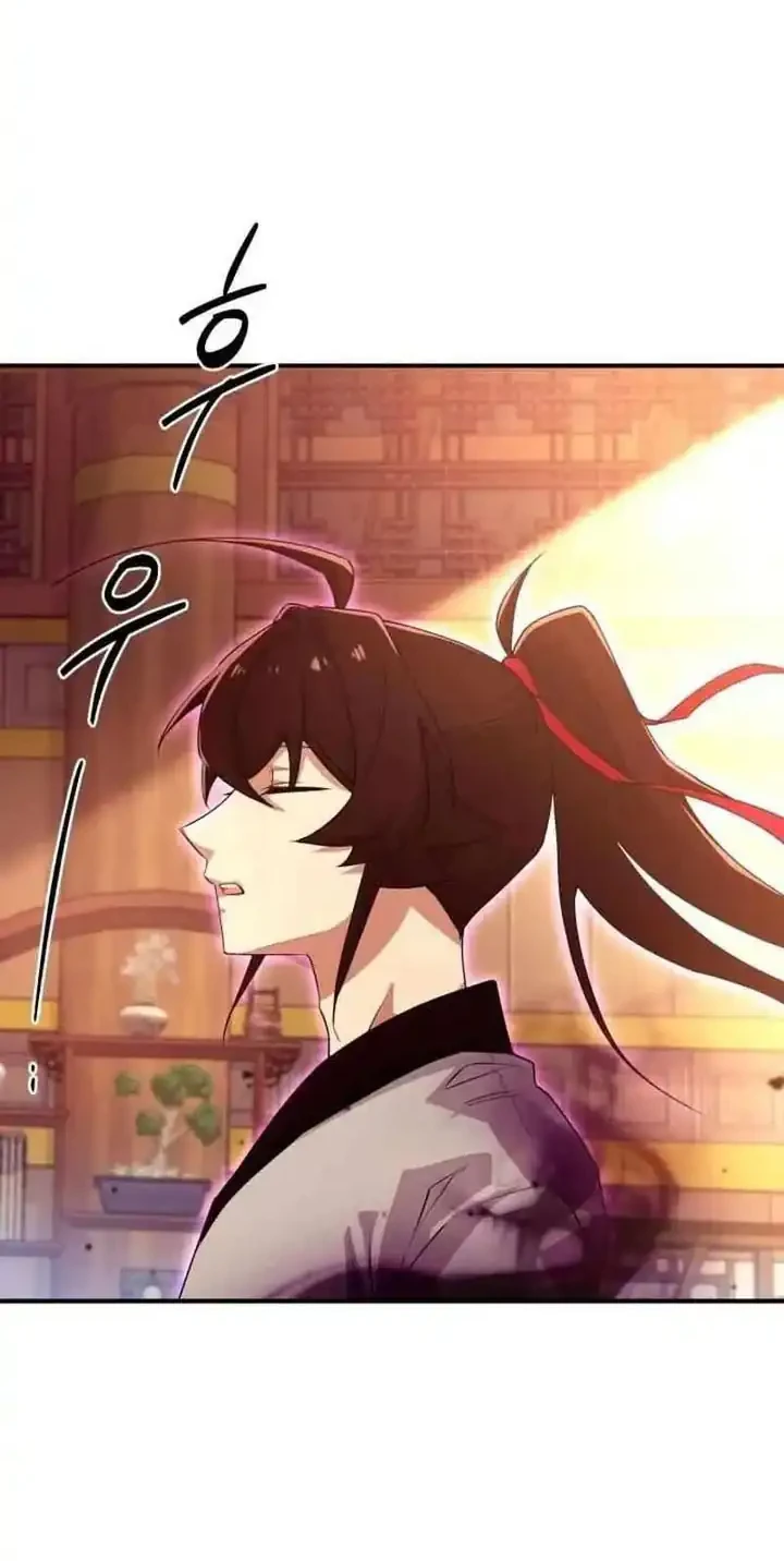 Heavenly Demon Tavern Chapter 24 - halaman 5
