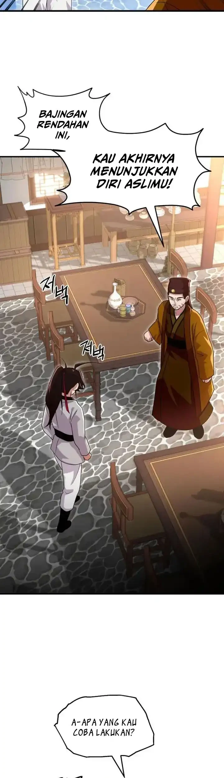 Heavenly Demon Tavern Chapter 25 - halaman 4