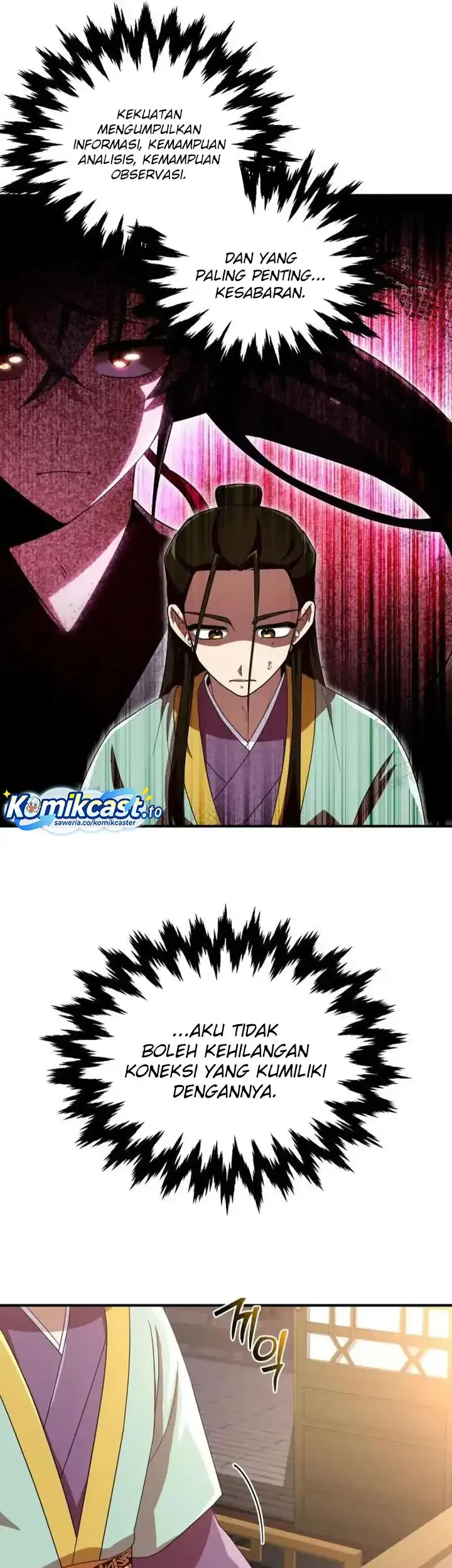 Heavenly Demon Tavern Chapter 25 - halaman 42