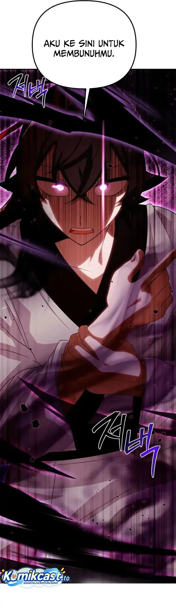 Heavenly Demon Tavern Chapter 25 - halaman 58