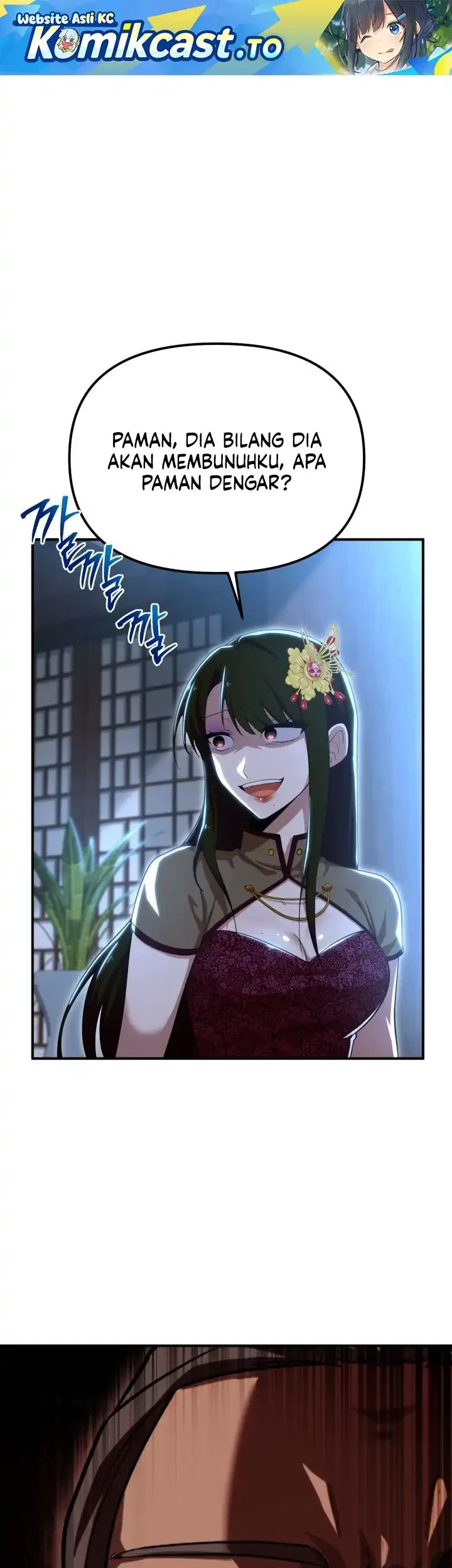Heavenly Demon Tavern Chapter 26 - halaman 2