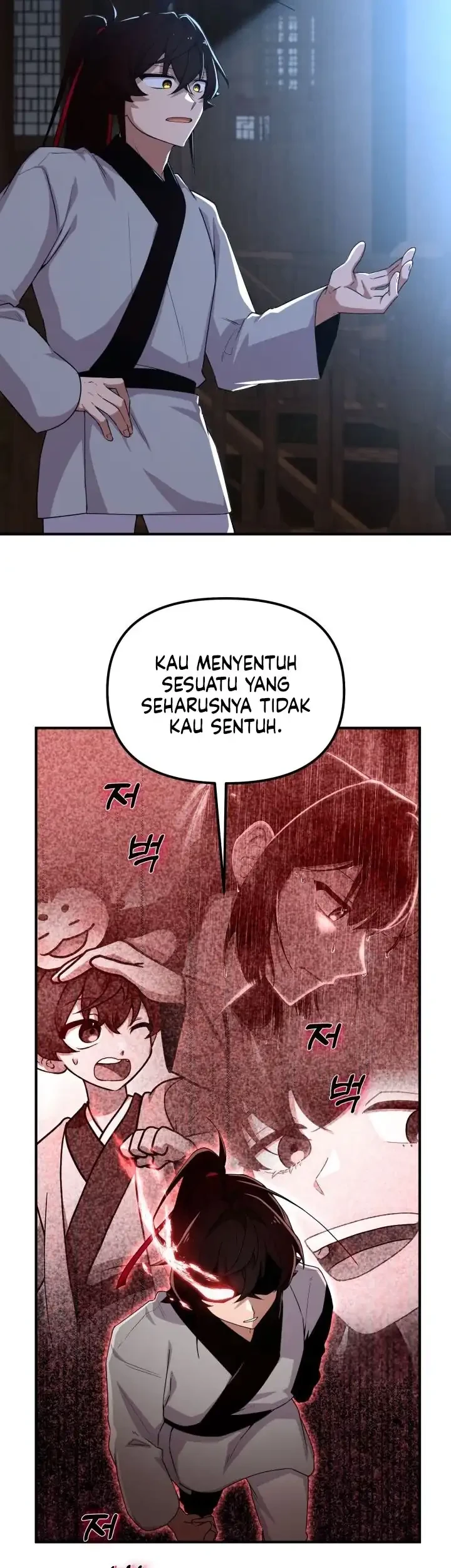 Heavenly Demon Tavern Chapter 26 - halaman 30